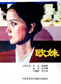 亚洲乱码卡一卡二卡三永久